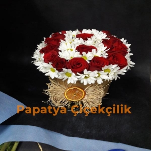  Erzurum Çiçekçiler - B Harfi papatya ile